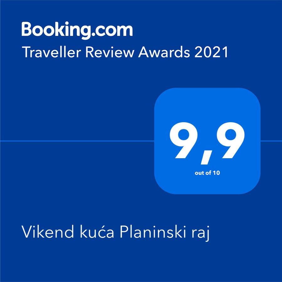 Vikend Kuca Planinski Raj Pale Exterior foto